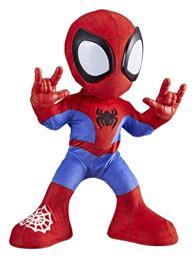 Φιγούρα Δράσης Spidey and His Amazing Friends Dance 'N Crawl Spider-Man με Ήχους και Φως για 3+ Ετών 25.4εκ. Hasbro