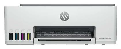 Smart Tank 580 Έγχρωμο Πολυμηχάνημα Inkjet HP