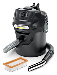 AD 2 Σκούπα Στάχτης 600W με Κάδο 14lt Karcher