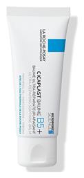 Cicaplast Baume B5+ Αναπλαστική Κρέμα 100ml La Roche Posay