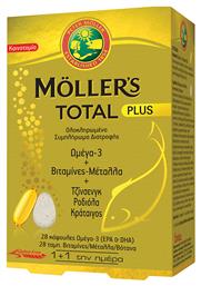 Moller's Total Plus Ιχθυέλαιο 28 κάψουλες - Mollers