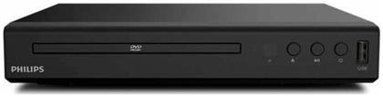 DVD Player TAEP200 TAEP200/12 με USB Media Player Μαύρο Philips