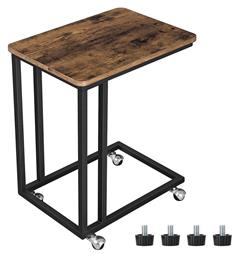 Βοηθητικό Τραπεζάκι με Ρόδες 50x35x61cm Καφέ - Vasagle